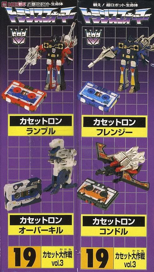 Out Of The Package Images of Transformers Encore 19