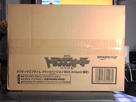 Transformers News: Amazon JP ROTF Prime Black Version + ROTF DVD Ready To Ship