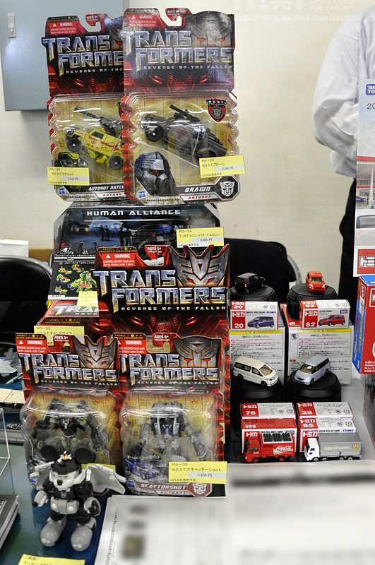 Transformers News: In Package Images of HA Barricade & Upcoming ROTF Toys In Package Images of HA Barricade & Upcoming ROTF Toys