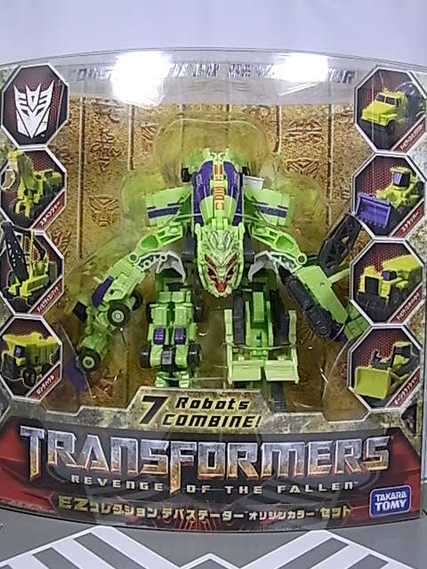 Transformers News: Toy Images of Transformers ROTF EZ Collection Devastator (G1 Colours) Image