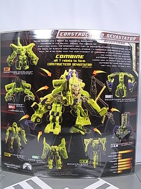 Transformers News: Toy Images of Transformers ROTF EZ Collection Devastator (G1 Colours) Image