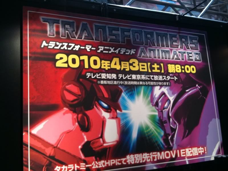 Images of Takara Transformers Animated Toys & Packaging