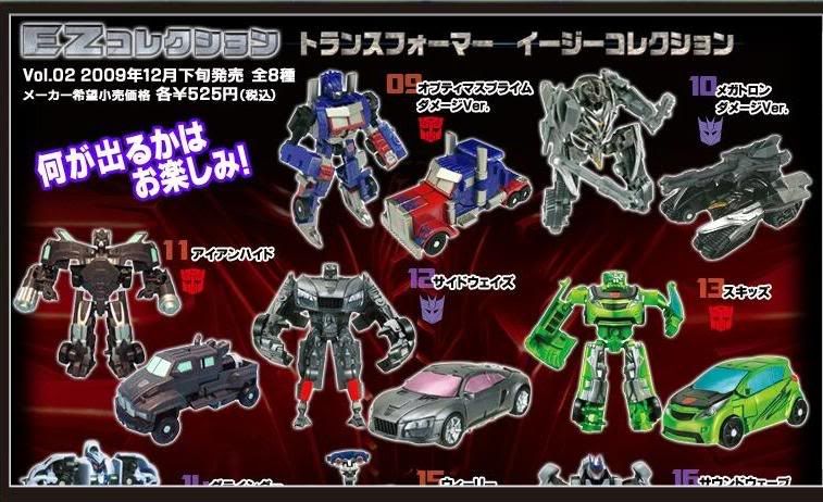 Transformers News: Takara Website Update - Encore 19 & ROTF EZ Collections Takara Website Update - Encore 19 & ROTF EZ Collections