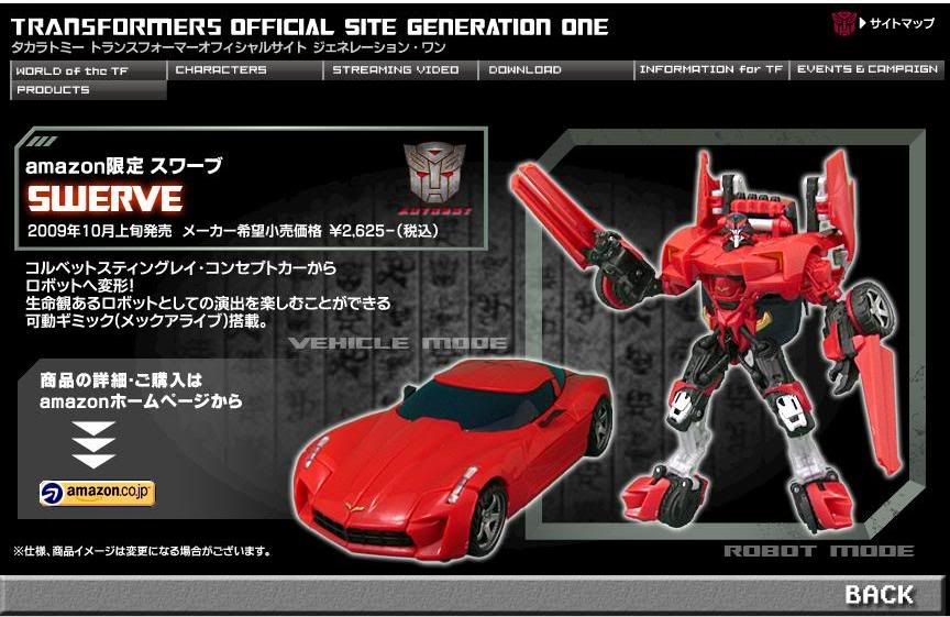 Takara Website Update: New Transformers Toys Release