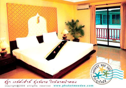 Chada Guest House - Thai Balinese Guest House Patong Beach Phuket Thailand