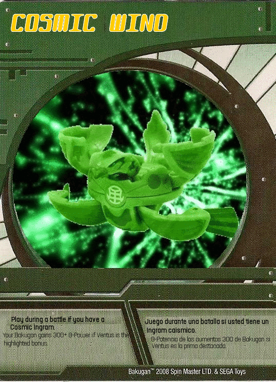 COSMICWIND-EDIT.gif