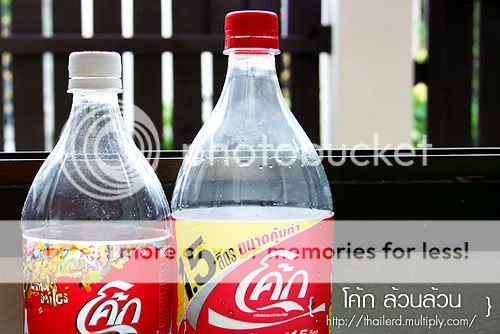 thailerd : Coke